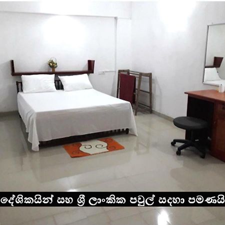 Hostel Mountview كاندي المظهر الخارجي الصورة